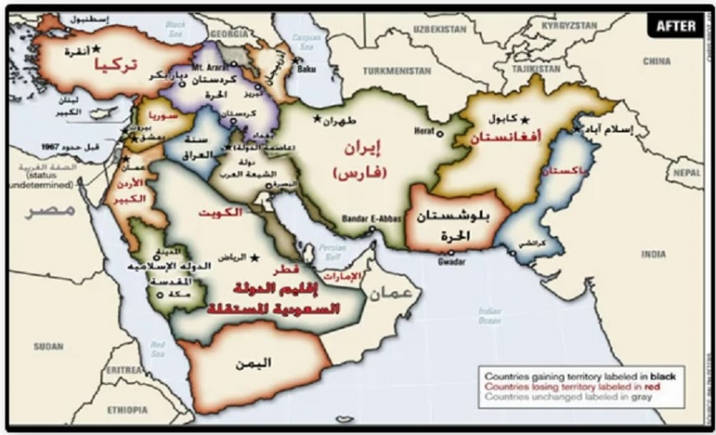 ملف:مخطط برنارد لويس.jpg