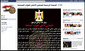 تصغير للنسخة بتاريخ ١٤:٥٨، ١ أبريل ٢٠١١