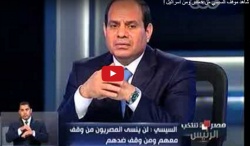 خطة ليبرمان والسيسي لإسقاط حماس.jpg