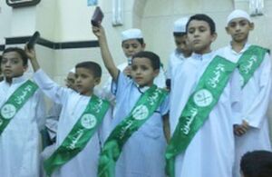 روابط1962011.jpg