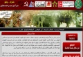 تصغير للنسخة بتاريخ ٠٨:٥٤، ٢٠ سبتمبر ٢٠١١