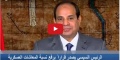 تصغير للنسخة بتاريخ ١٠:٥٠، ٣٠ سبتمبر ٢٠١٨