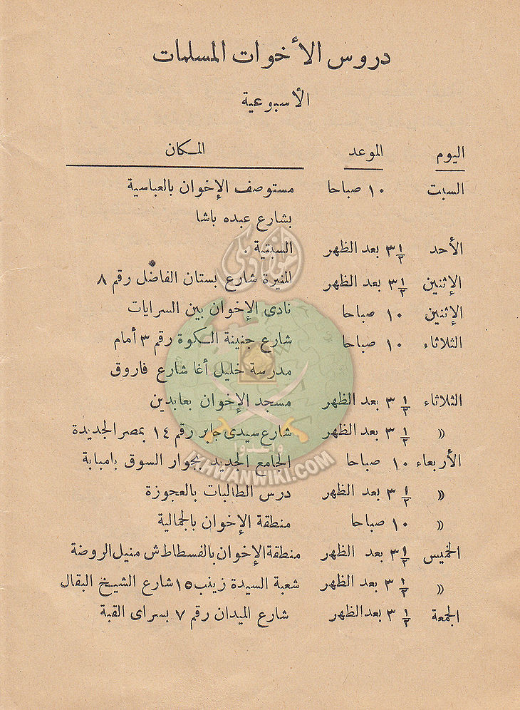 IMG 0032.jpg