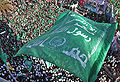تصغير للنسخة بتاريخ ١٩:٢٧، ١٧ مايو ٢٠١٠