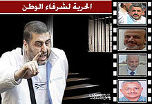 خيرت 9.jpg