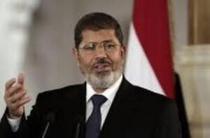 مرسي0.jpg