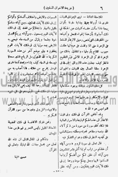 ملف:7z.gif