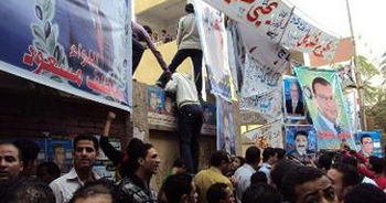 انتخابات مجلس الشعب الماضية – صورة أرشيفية.jpg