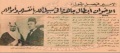 تصغير للنسخة بتاريخ ٢٠:٥٩، ٢٤ نوفمبر ٢٠٢٠
