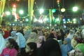 تصغير للنسخة بتاريخ ١١:٣٨، ٢٤ أغسطس ٢٠١١