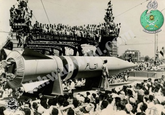 الصاروخ-القاهر-عام-1962.jpg