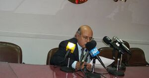 رفاع.jpg
