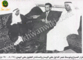 تصغير للنسخة بتاريخ ٠٦:٢٥، ١٣ يناير ٢٠١٠