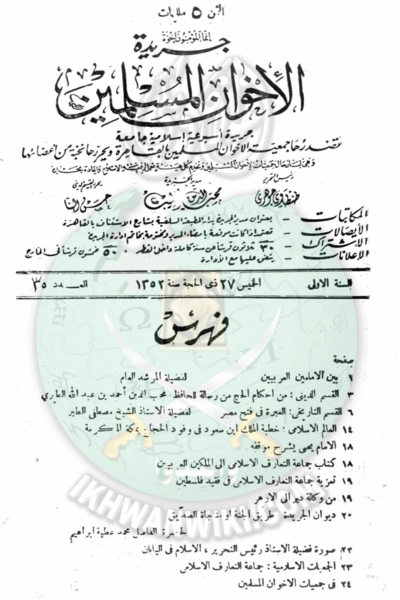 ملف:1ai.gif