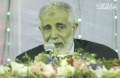 تصغير للنسخة بتاريخ ٢٢:٥٩، ٢٤ أغسطس ٢٠١١