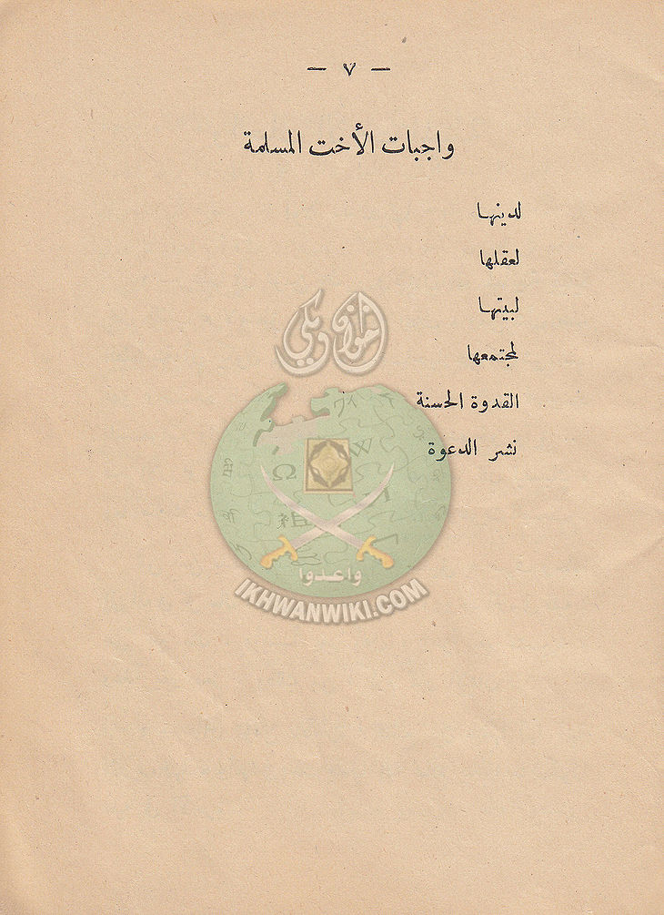 IMG 0006.jpg
