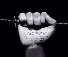 كما تألمو.jpg