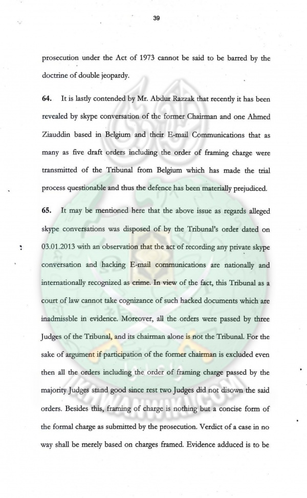 Judgment-of-Allama-Sayedee-39.jpg
