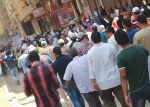 تصغبر