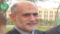 تصغير للنسخة بتاريخ ١٢:١٩، ٦ نوفمبر ٢٠٢٠