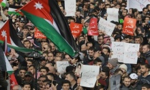 غاز الاحتلال.jpg