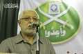 تصغير للنسخة بتاريخ ١٩:٠٩، ٨ سبتمبر ٢٠١١