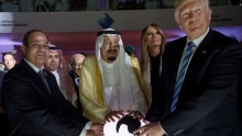 تحالف الثور.jpg
