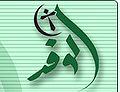 تصغير للنسخة بتاريخ ٠٤:٠٣، ٩ يوليو ٢٠١٠