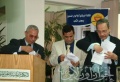 تصغير للنسخة بتاريخ ٢٣:١١، ١٥ مايو ٢٠١١