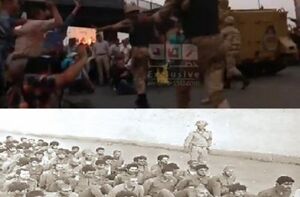 على الحدود.jpeg