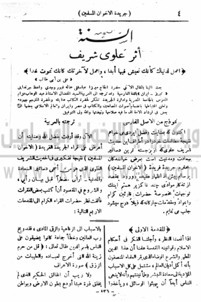 ملف:5b.gif
