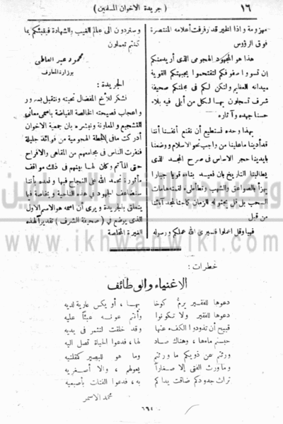 ملف:17ab.gif
