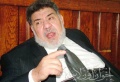 تصغير للنسخة بتاريخ ٠٩:٥٤، ٧ أغسطس ٢٠١١