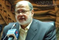 تصغير للنسخة بتاريخ ١٥:٣٠، ٣١ يوليو ٢٠١١