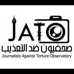 صحفيون ضد التعذيب.jpg