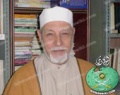 تصغير للنسخة بتاريخ ١٠:٤٠، ١٣ أكتوبر ٢٠١٢