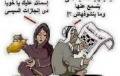 تصغير للنسخة بتاريخ ١١:١٢، ٤ أبريل ٢٠١٨