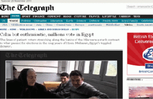 صورة من الخبر.gif