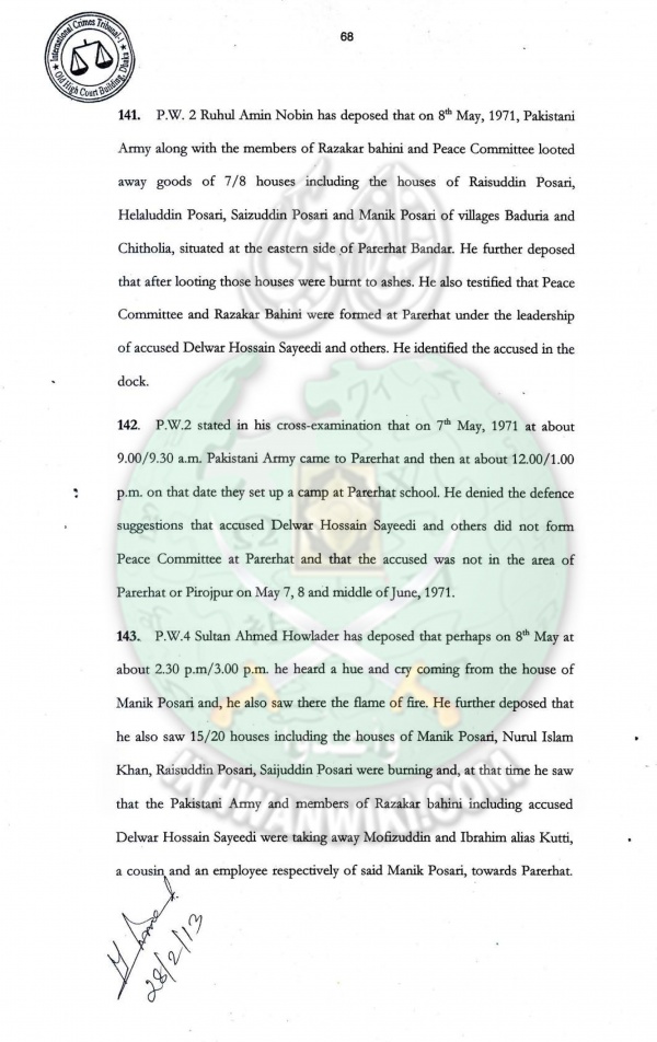 Judgment-of-Allama-Sayedee-68.jpg