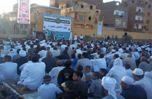 إحدى ساحات عيد الأضحى بأسوان.jpg
