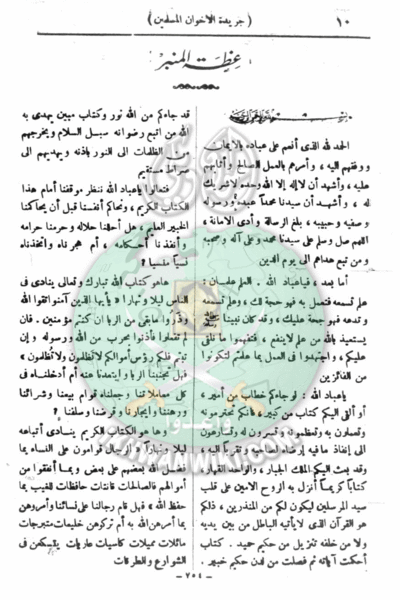 ملف:11af.gif