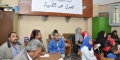 تصغير للنسخة بتاريخ ٠٩:٣٦، ٩ ديسمبر ٢٠١٨