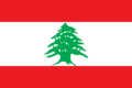 تصغير للنسخة بتاريخ ٢٢:١٧، ١٠ مايو ٢٠١١