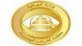 تصغير للنسخة بتاريخ ١١:٢٣، ٢٣ يونيو ٢٠١٨