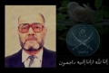 تصغير للنسخة بتاريخ ٠٧:٣٥، ٩ مايو ٢٠١١