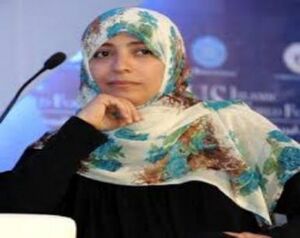 دعوة لحرب.jpg