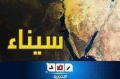 تصغير للنسخة بتاريخ ١٧:٥٨، ١٢ أكتوبر ٢٠١٣
