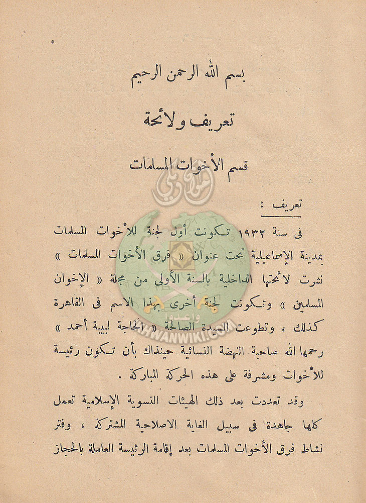 IMG 0025.jpg