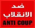 تصغير للنسخة بتاريخ ٠٩:٤٨، ١٧ نوفمبر ٢٠١٤