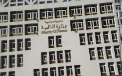 تراجع النمو الاقتصادي إلى 3.8%.jpg